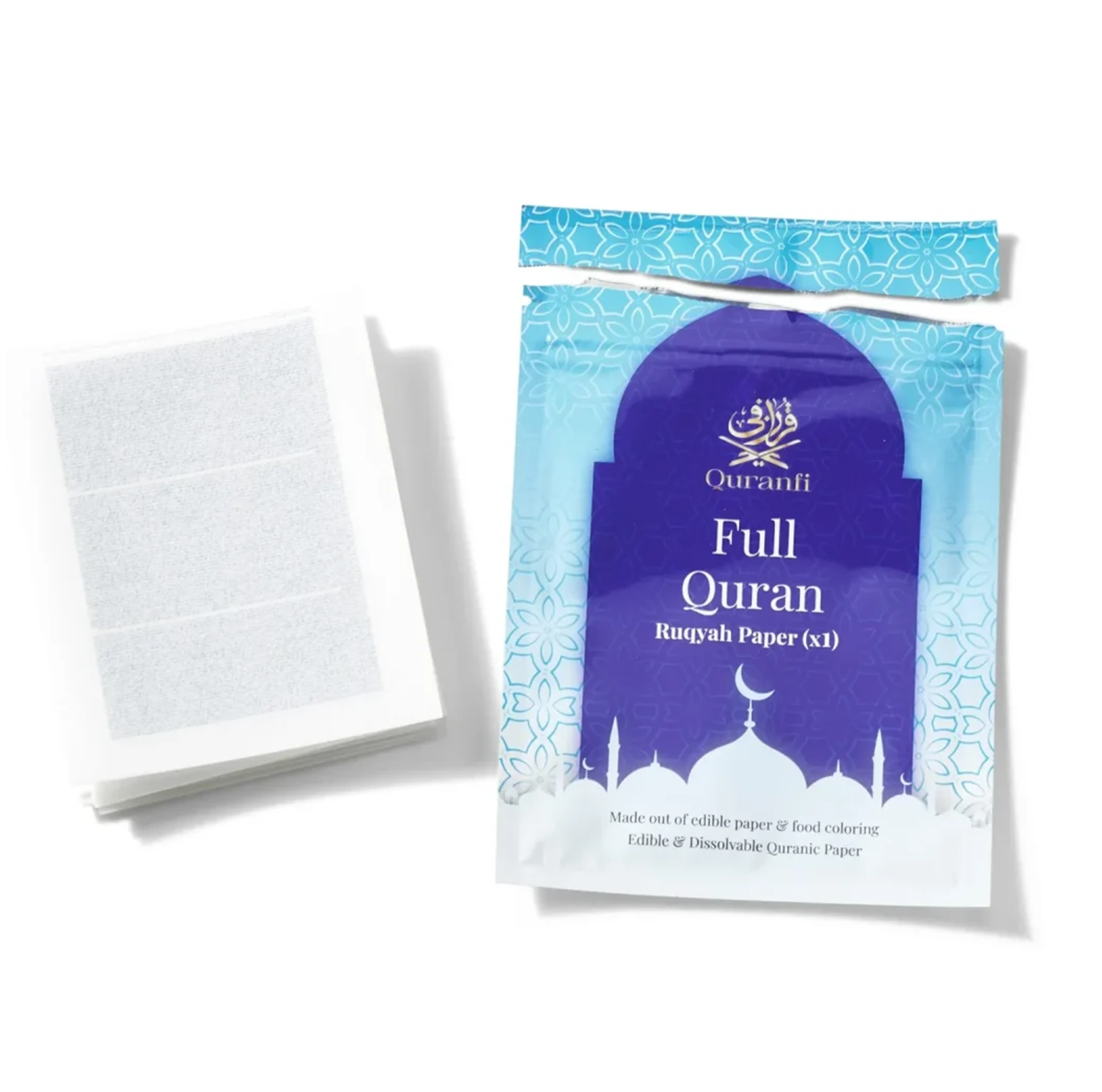 রুকিয়াহ পেপার